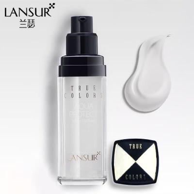 兰瑟(LANSUR)本色水感防护隔离霜防晒妆前乳三合一补水保湿 水感隔离