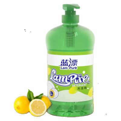 蓝漂 柠檬洗洁精1L*2瓶 LP-361886