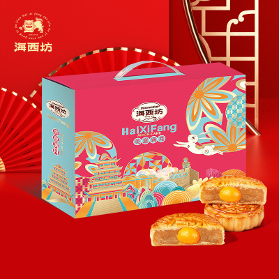 海西坊美意满月400g中秋广式月饼礼盒四饼四味中秋节团购送礼批发