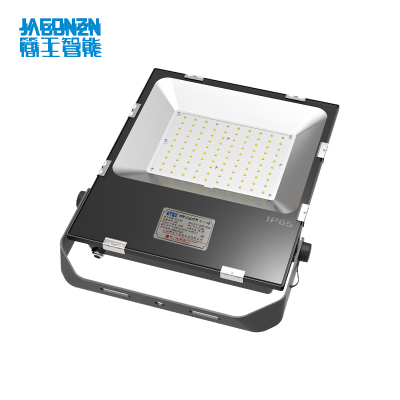 简工智能 GL-07C GJ 220V 150W 6000K IP65 LED强光灯(单位:个)黑色