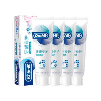 欧乐B泡泡氨基酸小白管牙膏家用减少牙龈红肿正品(持续牙龈修护+清新)90g*4支