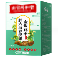 福记坊同仁堂胖大海罗汉果金银花茶160g