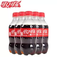 可口可乐经典口味300ml*6瓶小瓶碳酸饮料