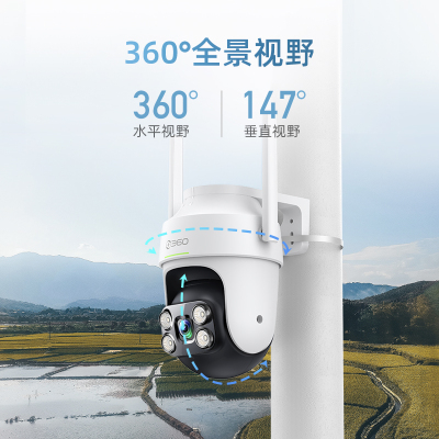 360室外摄像头6pro家用无线监控器手机远程监控宠物户外360度自动旋转无死角可对话+128G[4G版]球机6Pro