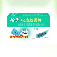 枪手 电蚊香片 30片