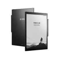 科大讯飞(iFLYTEK)智能办公本MAX 13.3英寸超大屏电子书阅读器 墨水屏显示器 电纸书 电子笔记本 语音转文字