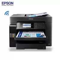 爱普生(EPSON) A3彩色喷墨打印机复印机 L15168