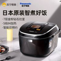 松下(Panasonic)电饭煲日本原装进口3L家用智能多功能电饭锅IH加热HCC107