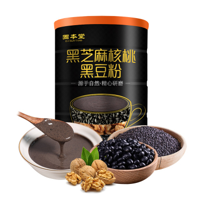 固本堂 黑芝麻核桃黑豆粉600g*2