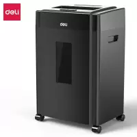 得力 9904 碎办粒状20L碎光盘智能型可碎银行卡4级保密碎纸机 黑色 一件