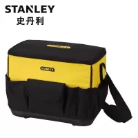 史丹利(Stanley)93-232-23C方形塑底工具包15