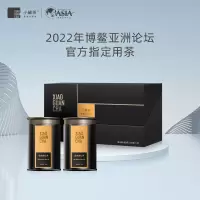 小罐茶(XIAO GUAN TEA) 金骏眉红茶多泡装(2盒装)功夫红茶花果香馥郁茶叶礼盒80g