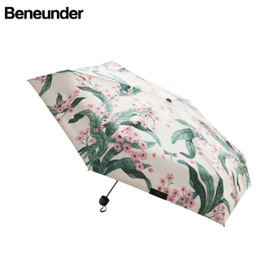 蕉下 蕉下 太阳伞雨伞户外女折叠伞晴雨两用迷你防晒伞口袋系列花影