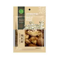 绿帝 猴头菇*1 80g(单位:袋)