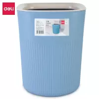 得力PG301方形压圈垃圾桶(蓝色)(个)