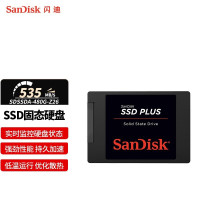 闪迪硬盘SDSSDA-2T00-Z26 SSD固态硬盘SATA3.0接口 2T 单位:1个