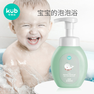 KUB 可优比婴儿沐浴露洗发水二合一新生宝宝洗护婴幼儿童沐浴液