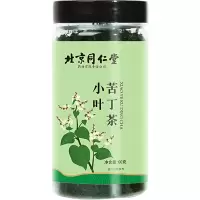 北京同仁堂小叶苦丁茶嫩芽青山绿水冲泡手工茶官方正品