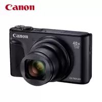 佳能(Canon)SX740数码相机 高清照相机卡片机 家用旅游数码相机
