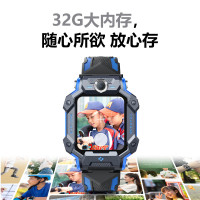 电话手表Z7S儿童手表GPS定位智能手表