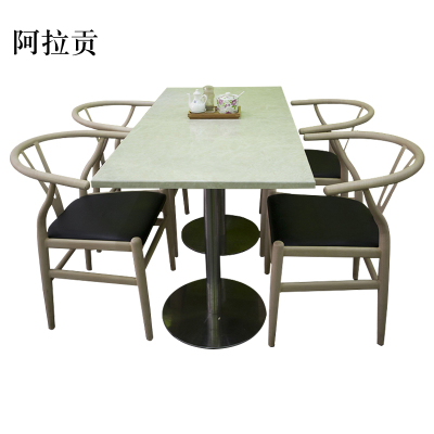 阿拉贡简易长方形餐桌大理石面陶瓷奶茶店桌1200*600*750