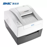 新北洋(SNBC)BST-2008E 身份证卡双面扫描打印复印一体机(台)