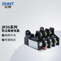 正泰(CHNT) JR36-63-20-32A 热继电器 过载保护器继电器 单位:个