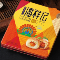 潘祥记金沙蛋黄酥(蛋黄酥香芋味月饼、金沙酥蛋黄酥)
