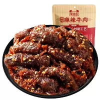 蜀道香 麻辣牛肉干100g(蜀味)*5袋 特色麻辣味牛肉干