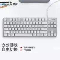 罗技(Logitech) K835 机械键盘 有线键盘 办公键盘 电脑键盘TTC K835 白色 红轴