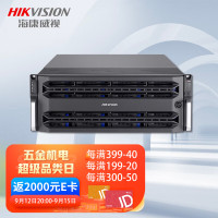 磁盘阵列 海康威视/HIKVISION DS-A71036R 内接式