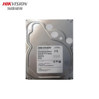 移动硬盘 海康威视/HIKVISION 100050764884 3.5英寸 8TB SATA