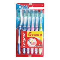 高露洁(Colgate) 超洁净牙刷 中毛牙刷套装 6支装