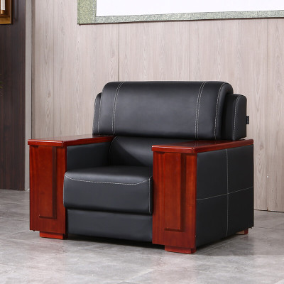域赢办公沙发会客接待沙发实木扶手沙发商务办公沙发组合 单人位