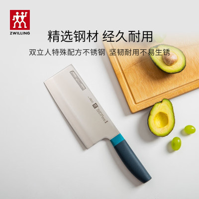 双立人(ZWILLING)NOW S系列刀具蓝莓5件套54360-000-722