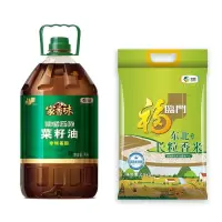 中粮福临门家香味浓香压榨菜籽油5L+福临门唯粹东北长粒香米5kg