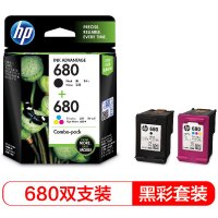 惠普(HP)680原装黑色彩色套装墨盒 适用hp 2138/2677/3636/3638/3838/3776打印机