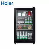 海尔(Haier) LC-98H冰吧98升小型茶叶保鲜柜商用冰箱