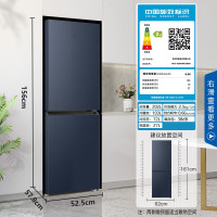 海尔(Haier) 冰箱202升二门双门风冷无霜超薄小型电冰箱BCD-202WGHC290B9