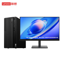联想(Lenovo) E700办公台式机电脑i5-12400 16G 512G 23.8LED独立显卡(BY)