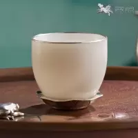 铜师傅 阅银《蛙声一片》瓷银茶杯