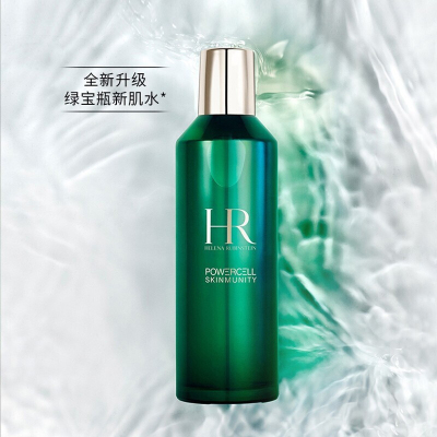 赫莲娜HR 绿宝瓶强韧修护精粹水 新肌水 爽肤水 护肤品 情人节礼物 绿水