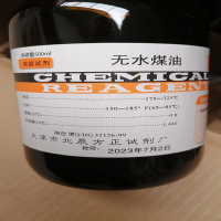 实验试剂 煤油 500ml 一瓶 60瓶起订