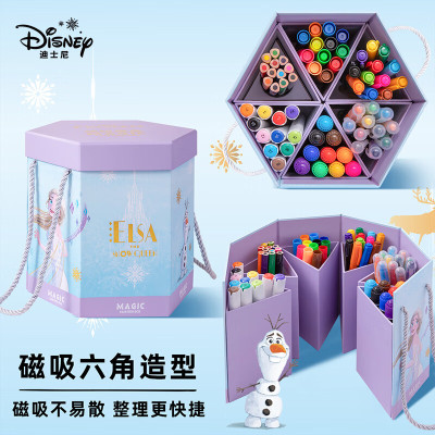 迪士尼 E45306F 水彩笔礼盒套装 儿童绘画工具生日礼物女孩送礼六角魔盒 冰雪奇缘