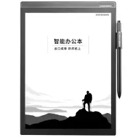 科大讯飞X2智能办公本 星火认知大模型 10.3英寸电子书阅读器 墨水屏电纸书 电子笔记本手写 语音转文字