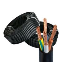 铜芯电线 RVV 4*25平方 电线电缆 国标阻燃软护套线 一米