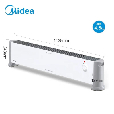 美的(Midea)取暖器石墨烯踢脚线电暖气家用移动地暖浴室防水落地速热电暖器节能省电暖气片-HDV22U