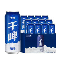 雪花啤酒 经典沈阳干啤 麦汁浓度9度 500ml*12听 整箱装