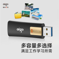 爱国者(aigo)USB3.2 U盘 L8302写保护 黑色 防病毒入侵 256GB