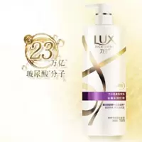 力士(LUX)柔亮水润丝滑洗发乳750ml/瓶4003/